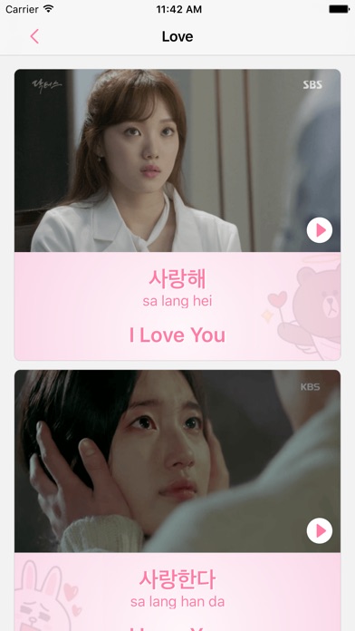 Korean drama download app for android phone